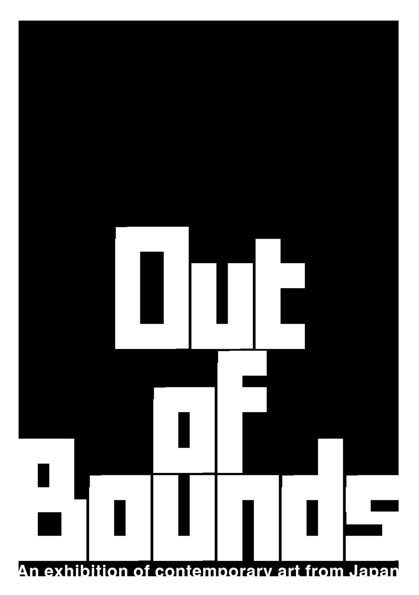 Out of Bounds Exhibition Booklet